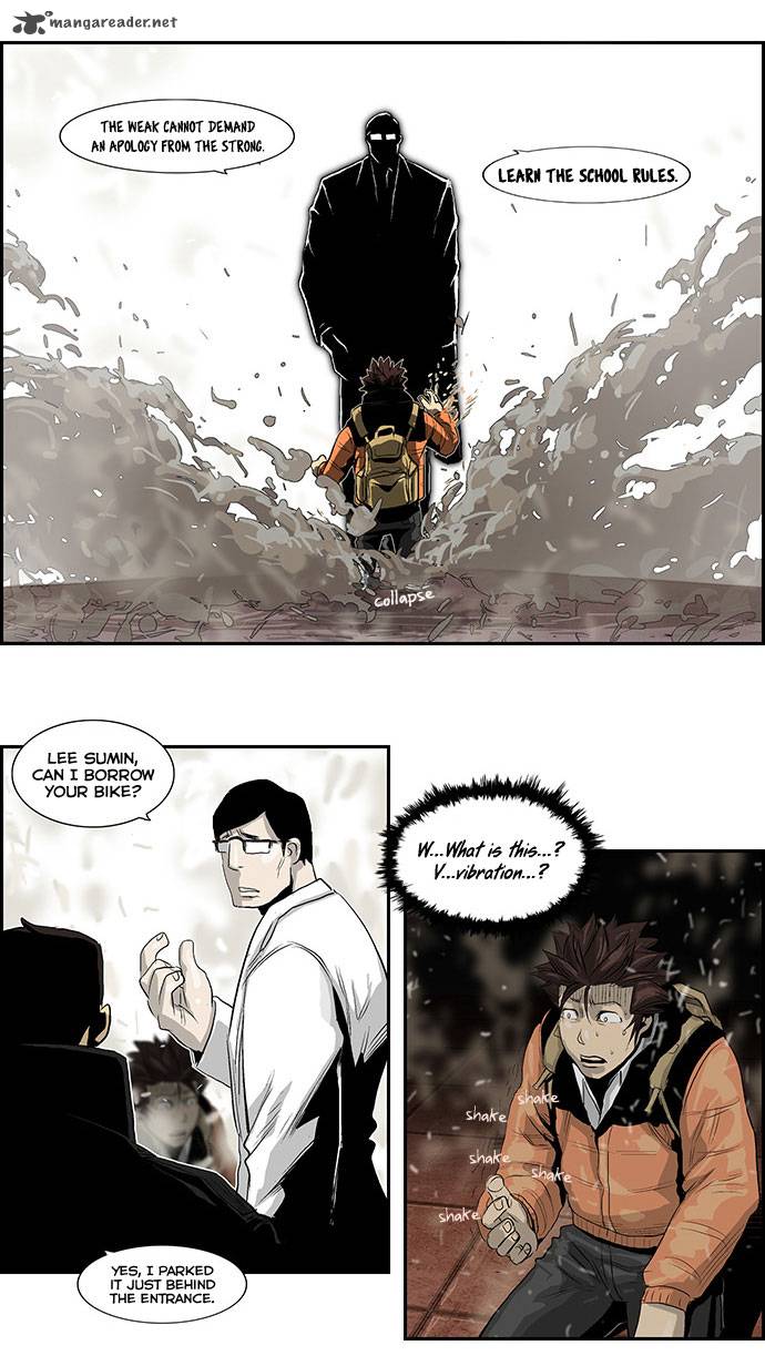 Special Martial Arts Extreme Hell Private High School 2 12