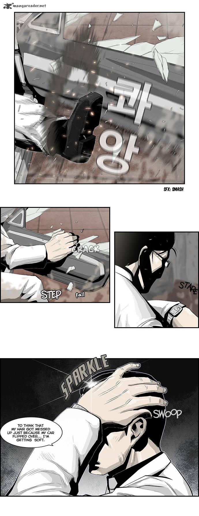 Special Martial Arts Extreme Hell Private High School 2 4