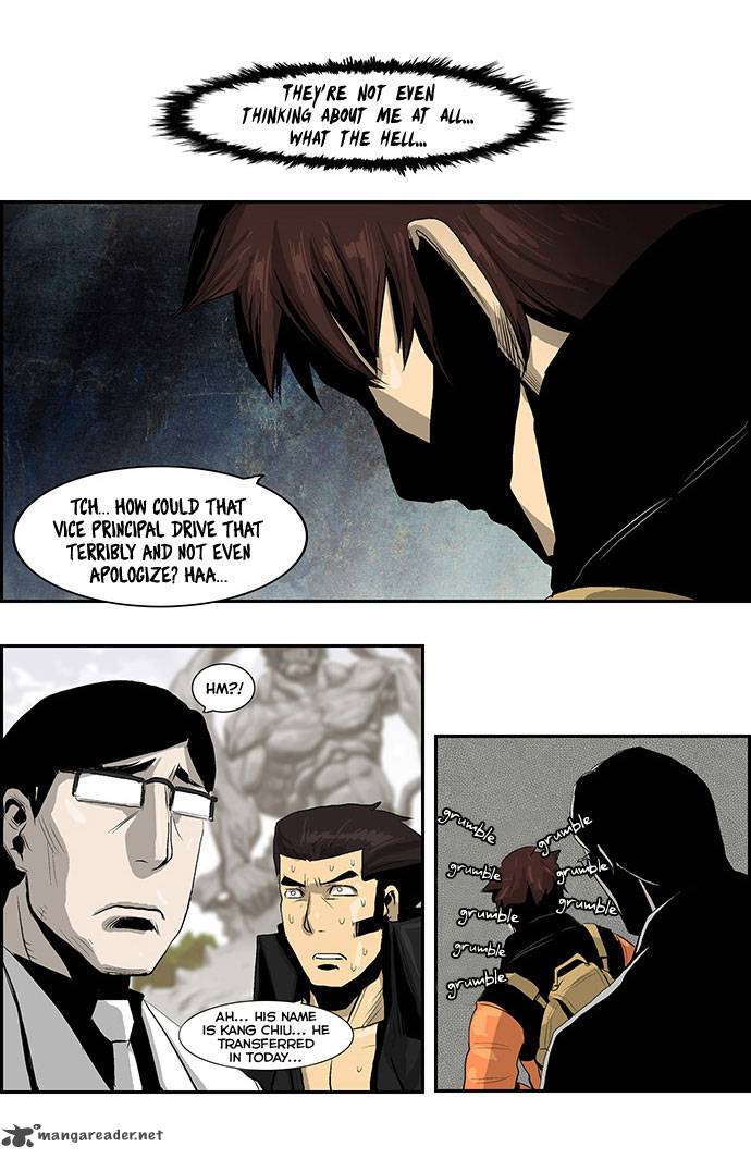 Special Martial Arts Extreme Hell Private High School 2 6