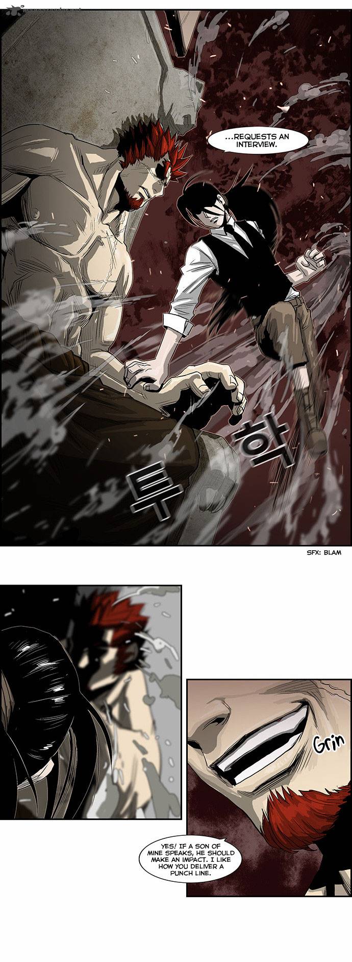 Special Martial Arts Extreme Hell Private High School 20 11