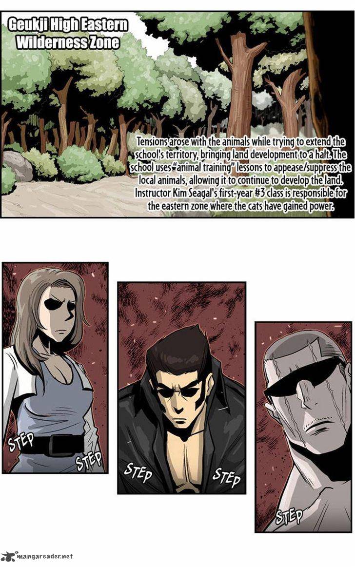 Special Martial Arts Extreme Hell Private High School 22 11