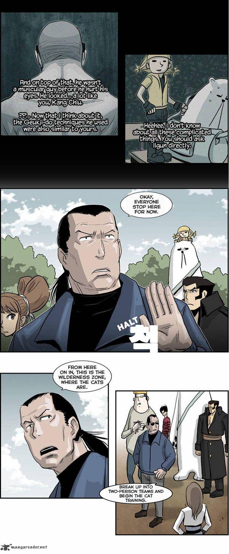 Special Martial Arts Extreme Hell Private High School 22 14