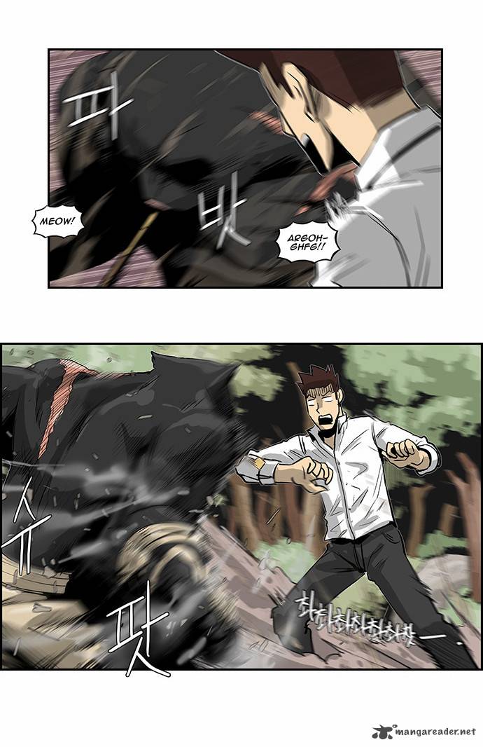 Special Martial Arts Extreme Hell Private High School 24 12