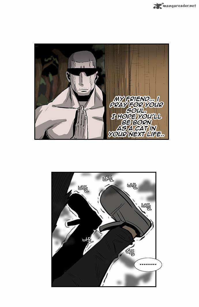 Special Martial Arts Extreme Hell Private High School 24 19