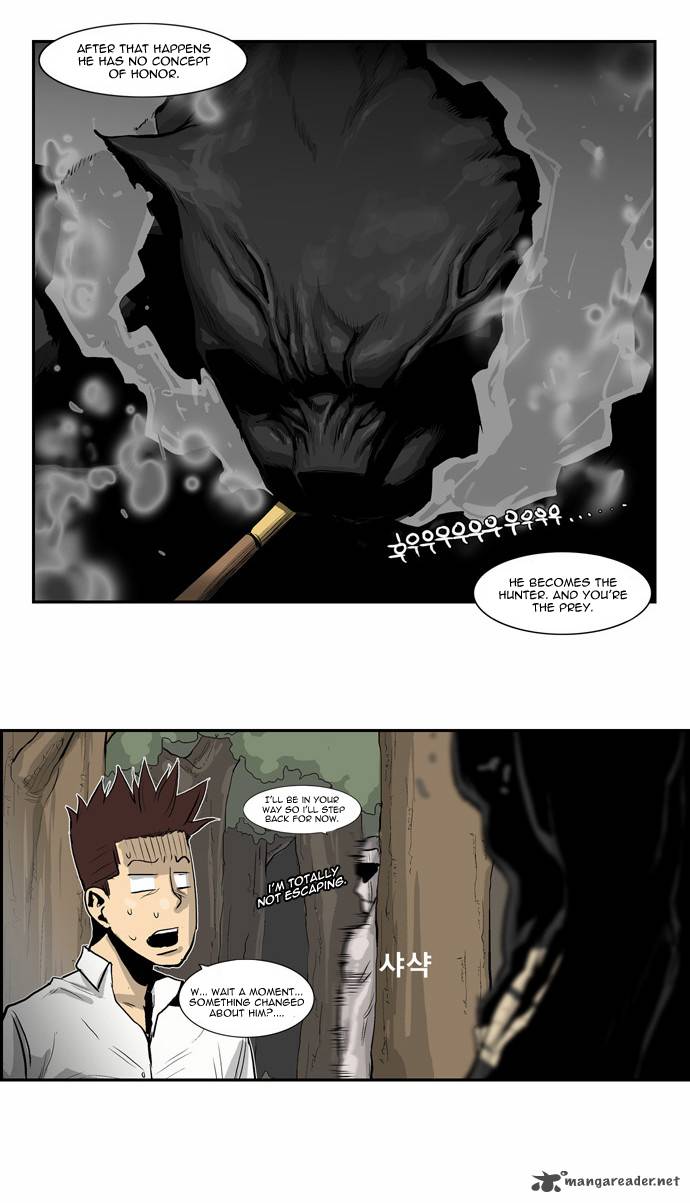 Special Martial Arts Extreme Hell Private High School 24 4