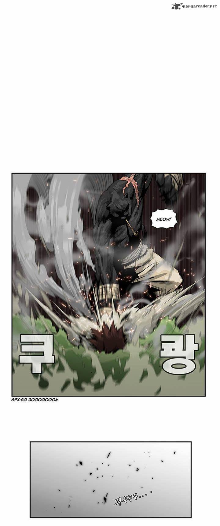 Special Martial Arts Extreme Hell Private High School 25 1