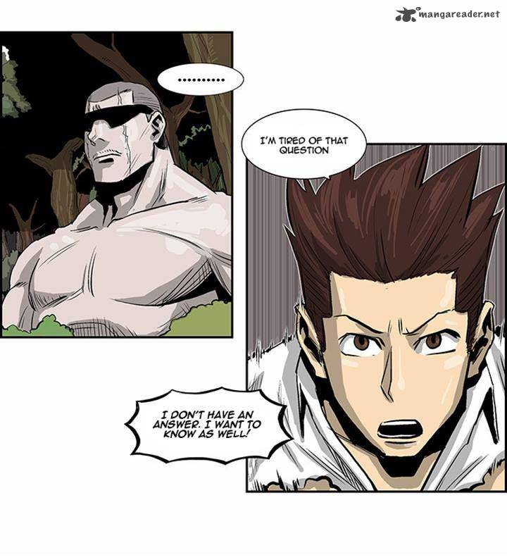 Special Martial Arts Extreme Hell Private High School 25 11