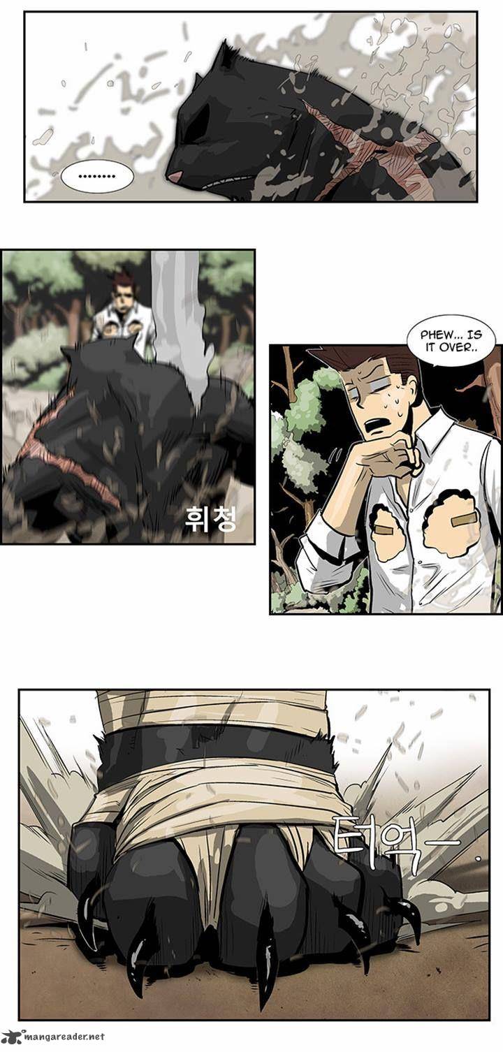 Special Martial Arts Extreme Hell Private High School 25 14