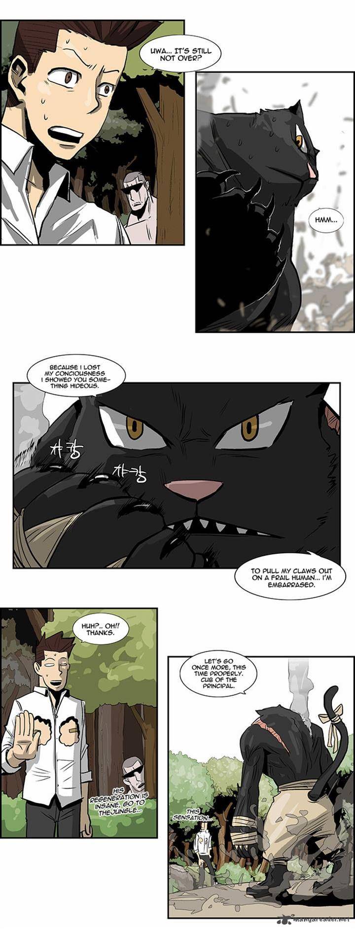 Special Martial Arts Extreme Hell Private High School 25 15