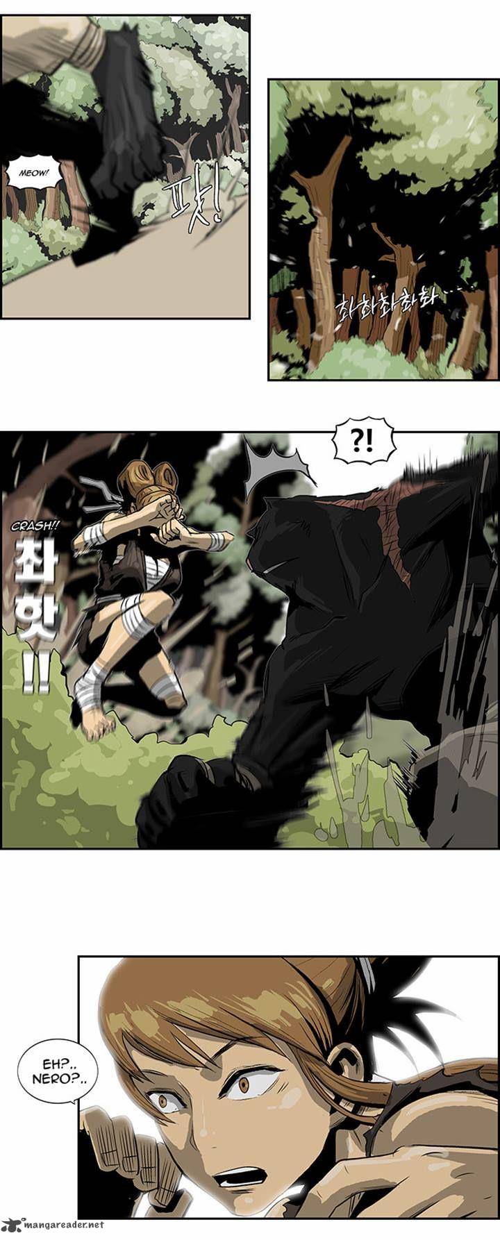 Special Martial Arts Extreme Hell Private High School 25 16