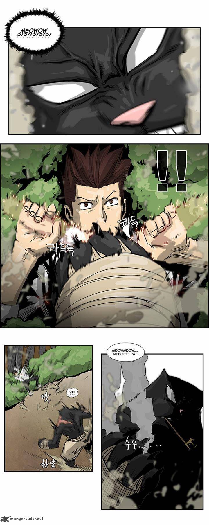 Special Martial Arts Extreme Hell Private High School 25 2