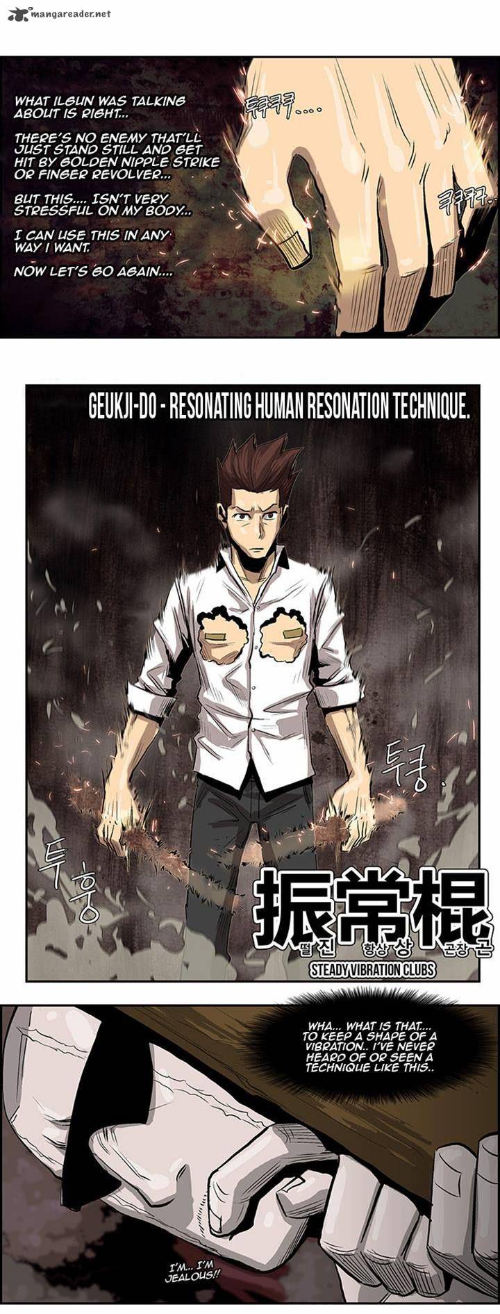 Special Martial Arts Extreme Hell Private High School 25 4