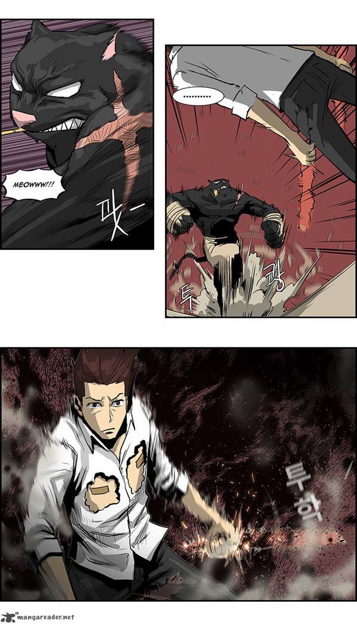 Special Martial Arts Extreme Hell Private High School 25 5