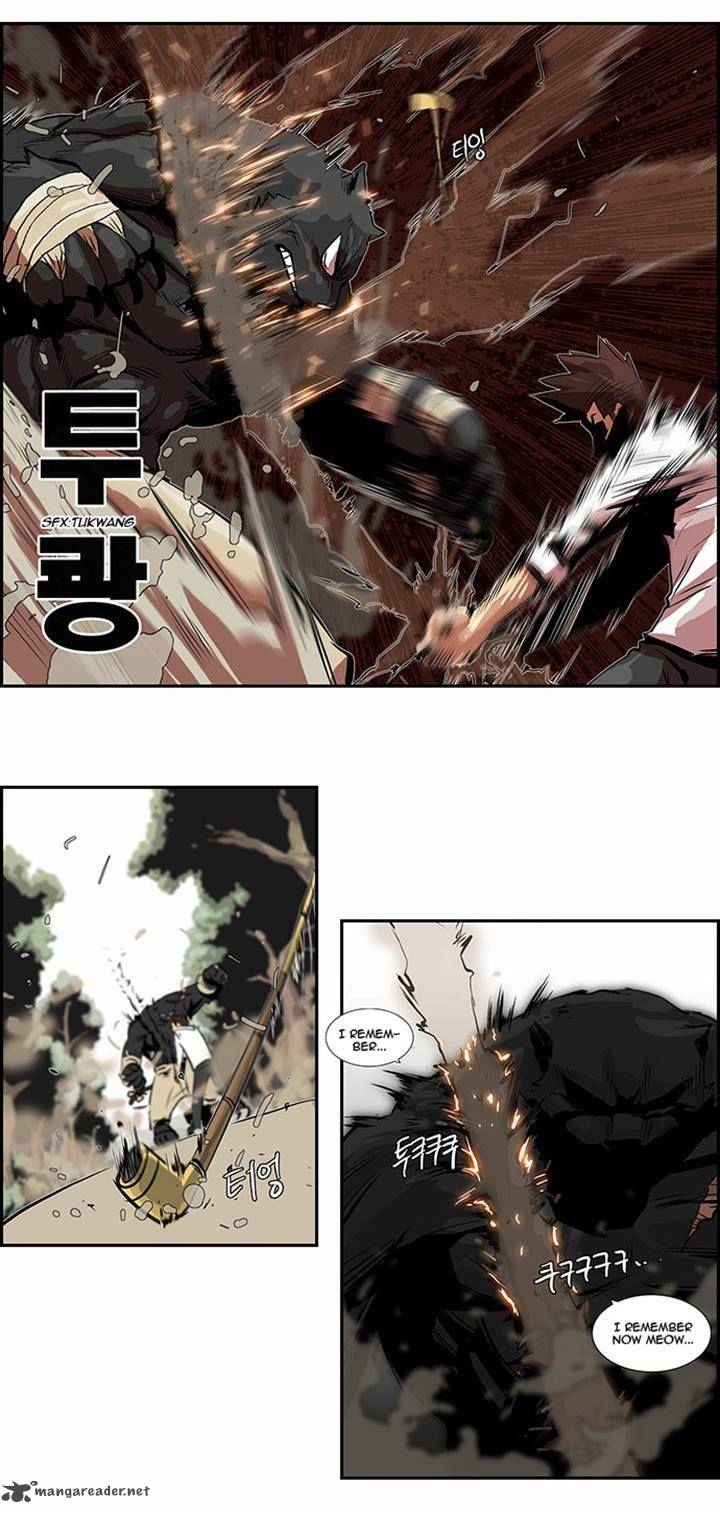 Special Martial Arts Extreme Hell Private High School 25 9
