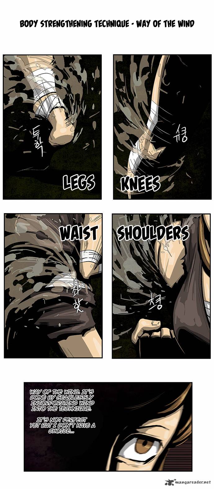 Special Martial Arts Extreme Hell Private High School 27 8