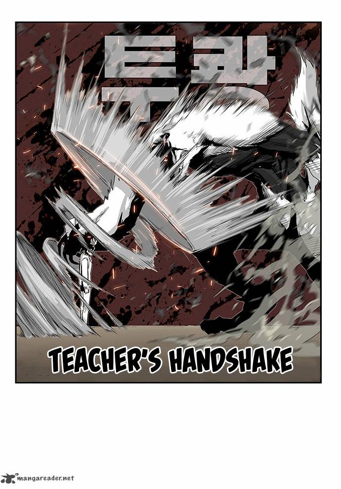 Special Martial Arts Extreme Hell Private High School 28 11