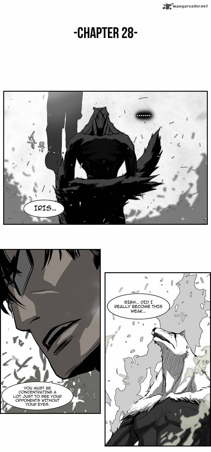Special Martial Arts Extreme Hell Private High School 28 13