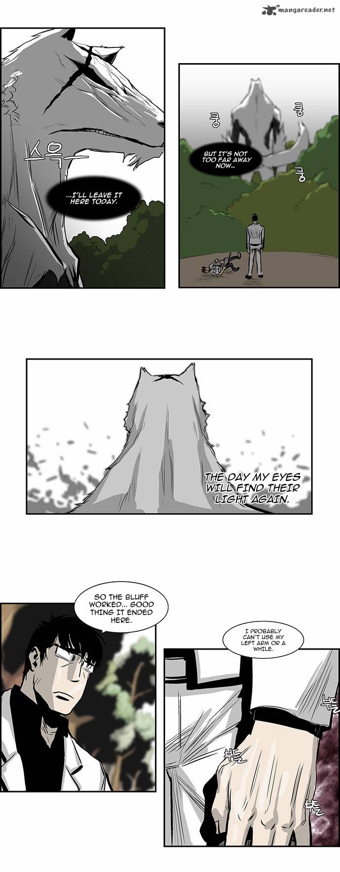 Special Martial Arts Extreme Hell Private High School 28 16