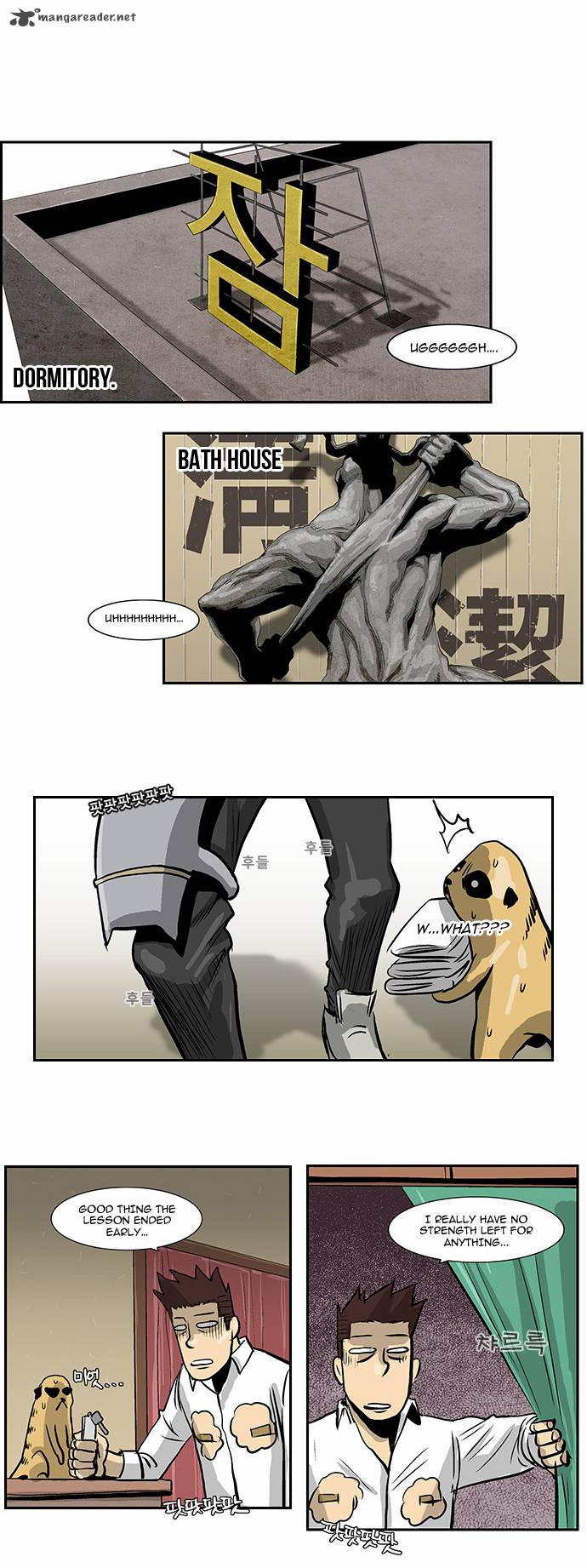 Special Martial Arts Extreme Hell Private High School 28 19