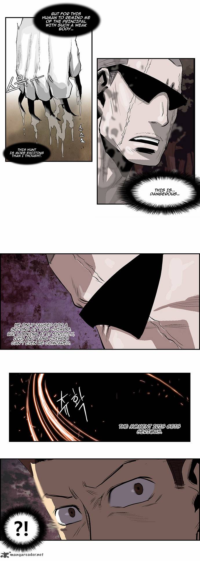 Special Martial Arts Extreme Hell Private High School 28 3