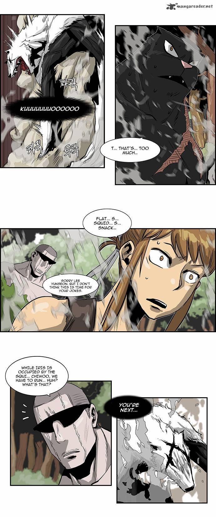Special Martial Arts Extreme Hell Private High School 28 5