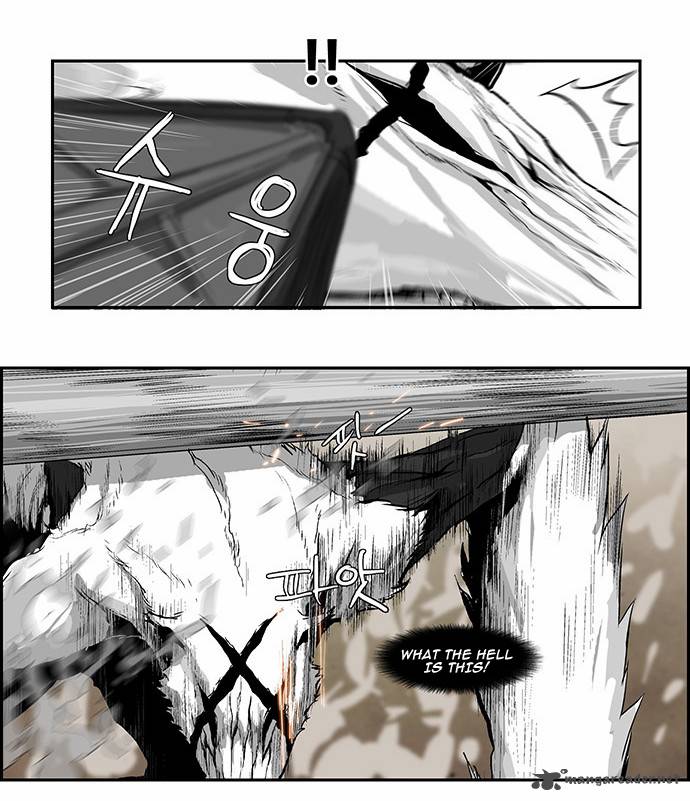 Special Martial Arts Extreme Hell Private High School 28 6