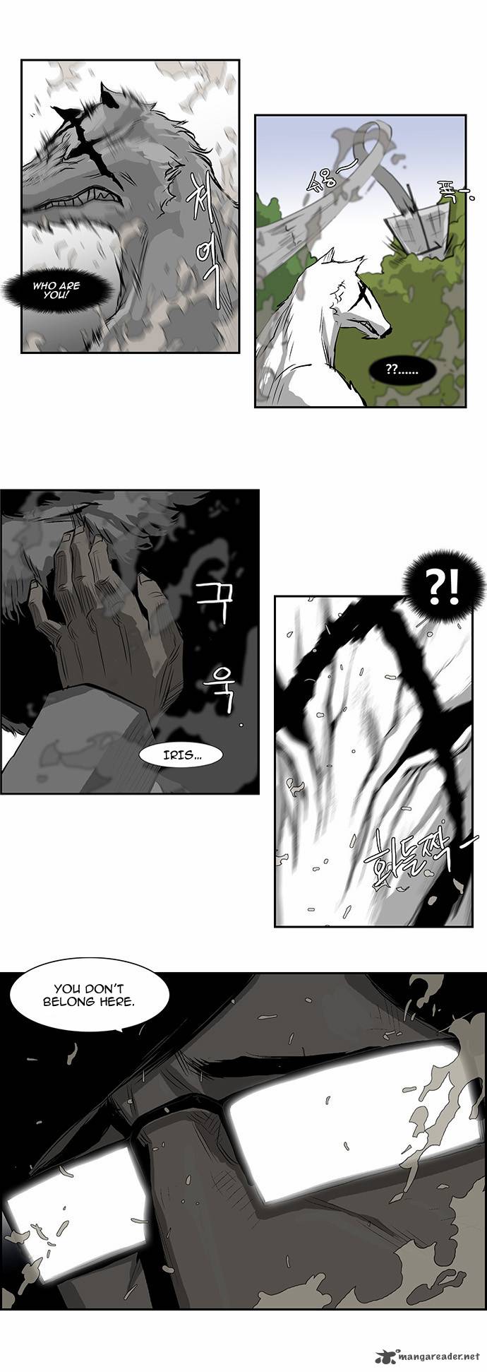 Special Martial Arts Extreme Hell Private High School 28 7