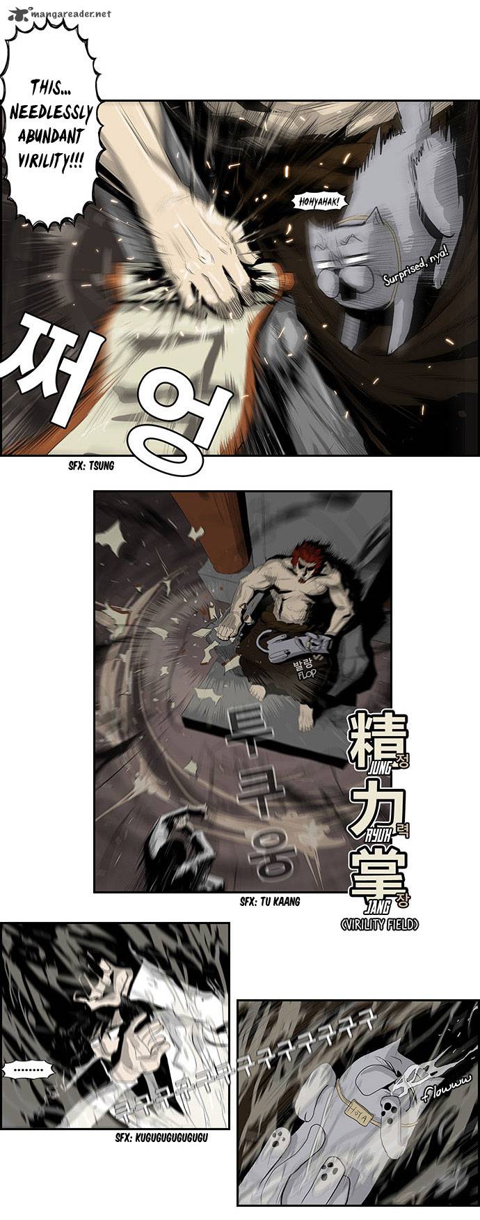 Special Martial Arts Extreme Hell Private High School 3 10