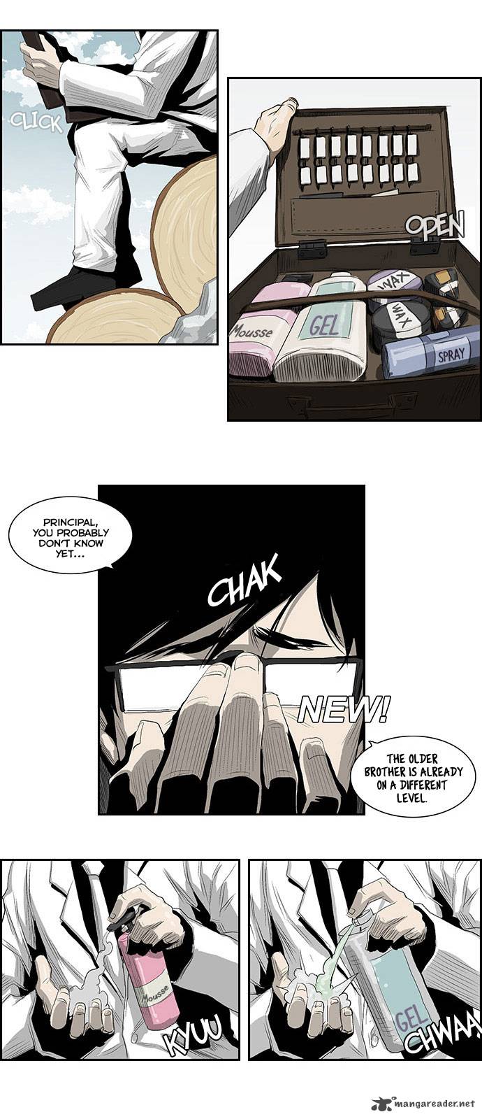 Special Martial Arts Extreme Hell Private High School 3 15