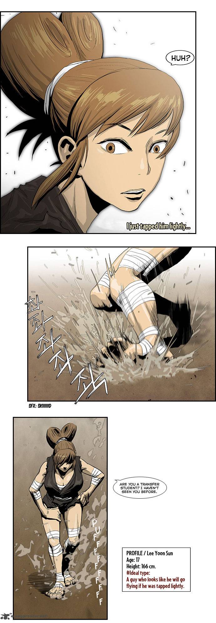 Special Martial Arts Extreme Hell Private High School 3 21