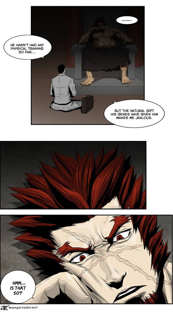 Special Martial Arts Extreme Hell Private High School 3 5