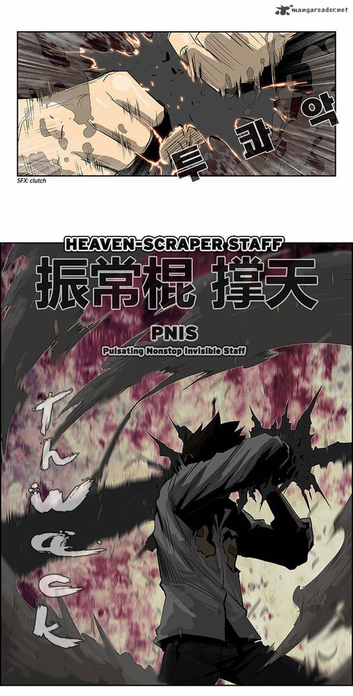 Special Martial Arts Extreme Hell Private High School 31 15