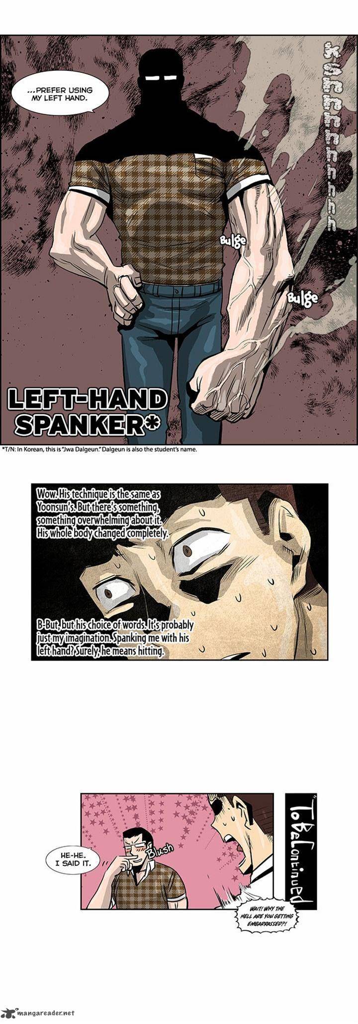 Special Martial Arts Extreme Hell Private High School 31 20