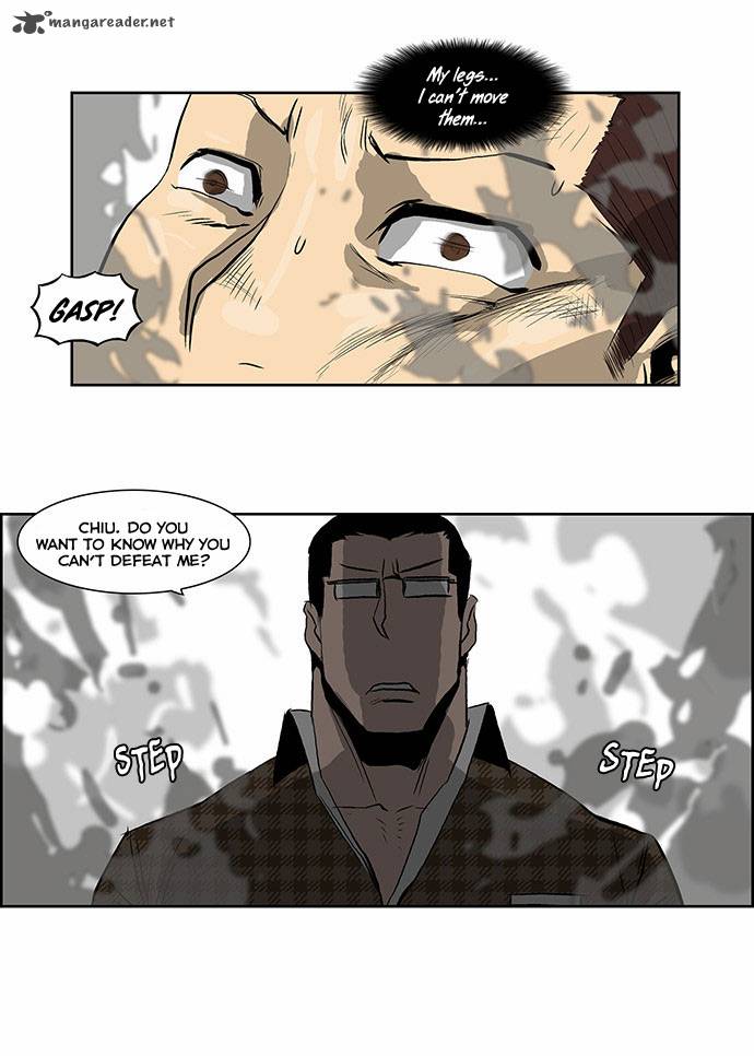 Special Martial Arts Extreme Hell Private High School 32 11