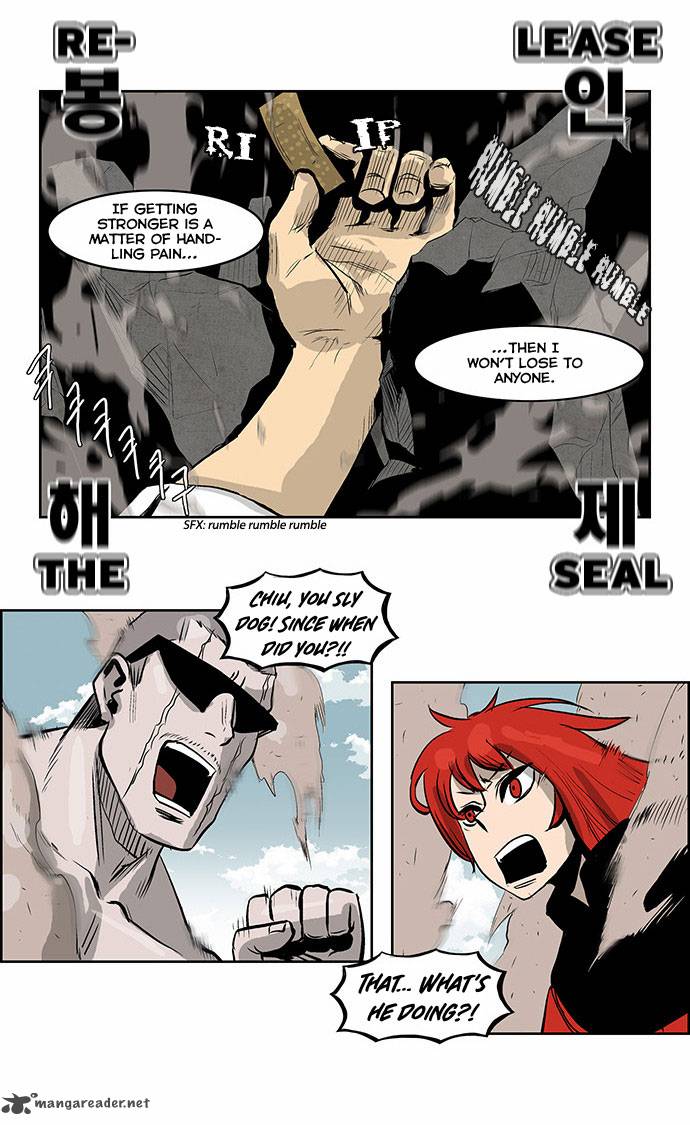 Special Martial Arts Extreme Hell Private High School 32 18