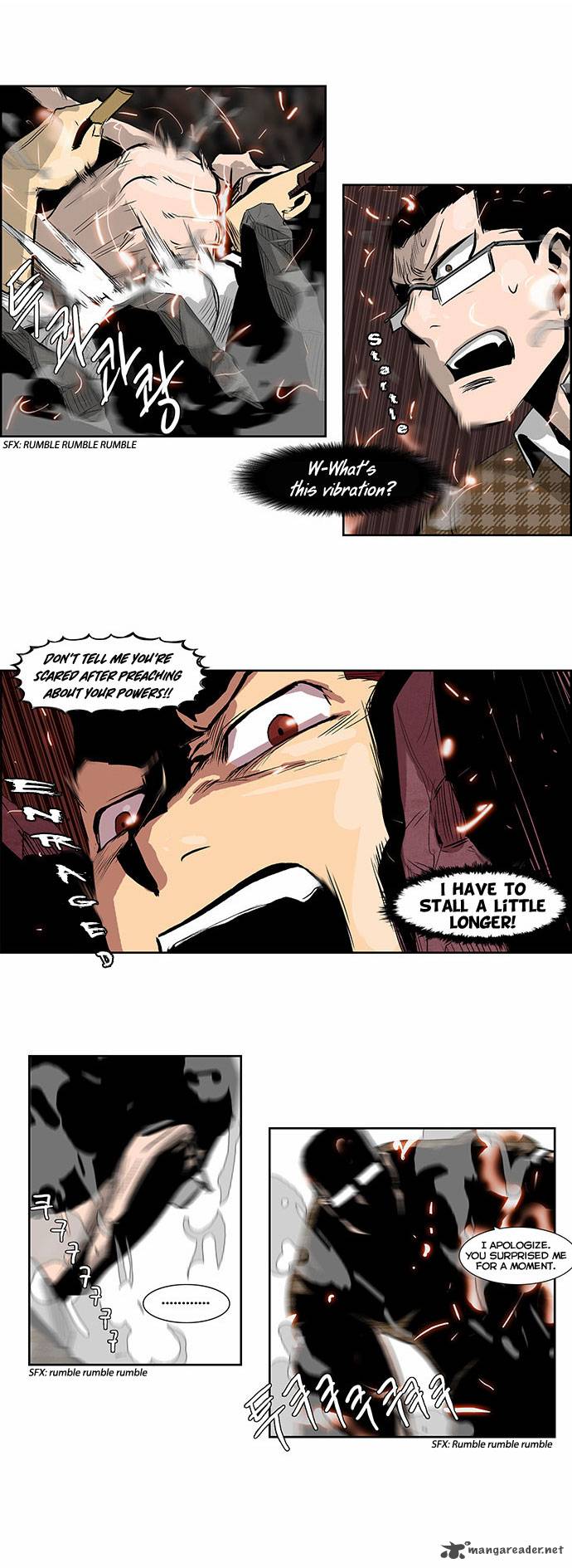Special Martial Arts Extreme Hell Private High School 32 19