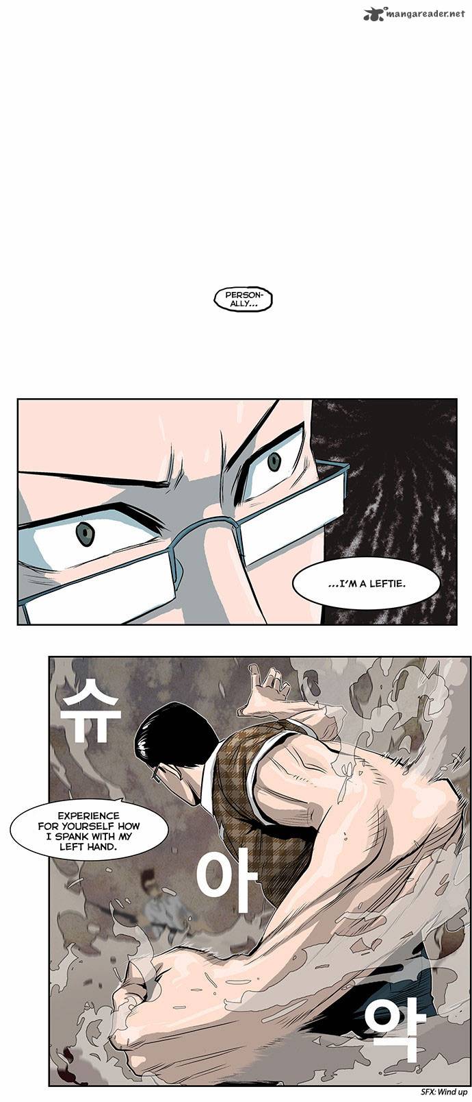 Special Martial Arts Extreme Hell Private High School 32 2
