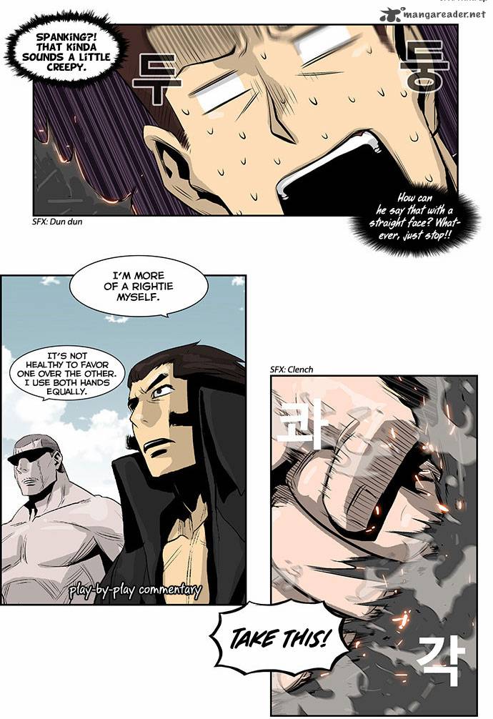 Special Martial Arts Extreme Hell Private High School 32 3