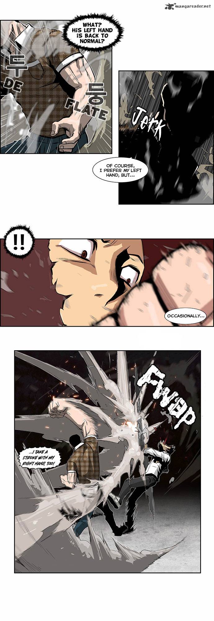 Special Martial Arts Extreme Hell Private High School 32 8