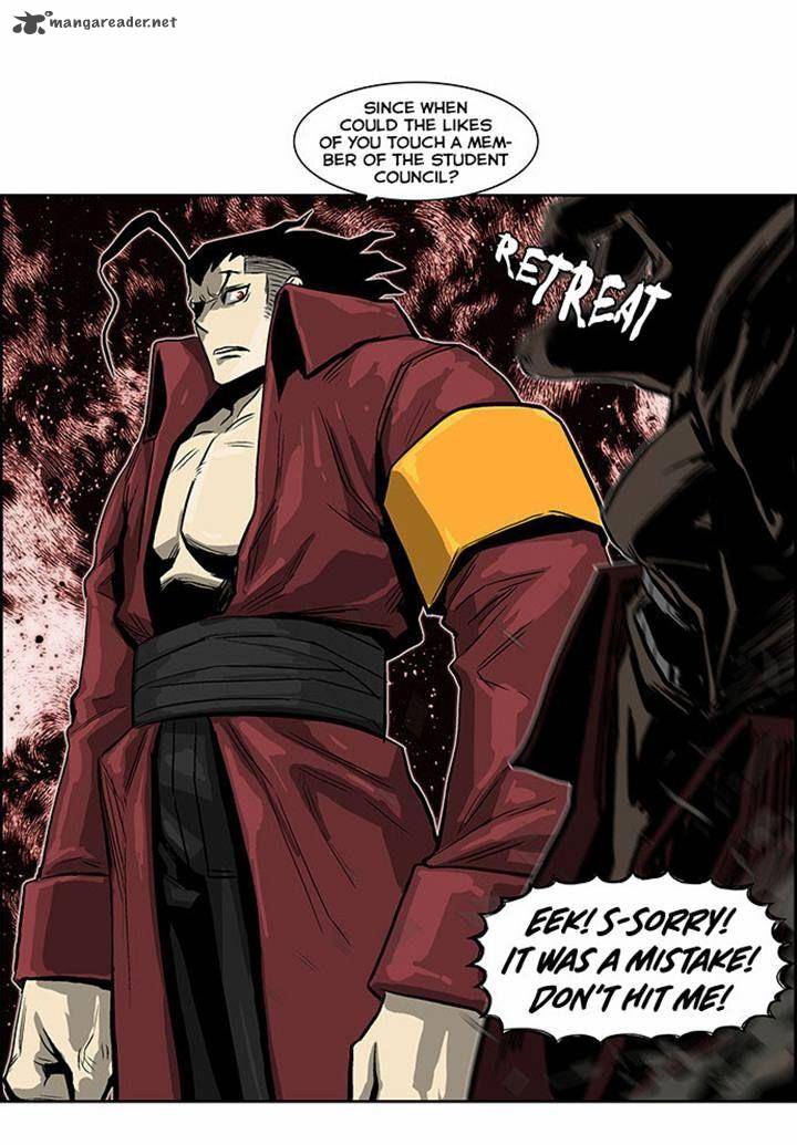 Special Martial Arts Extreme Hell Private High School 36 20