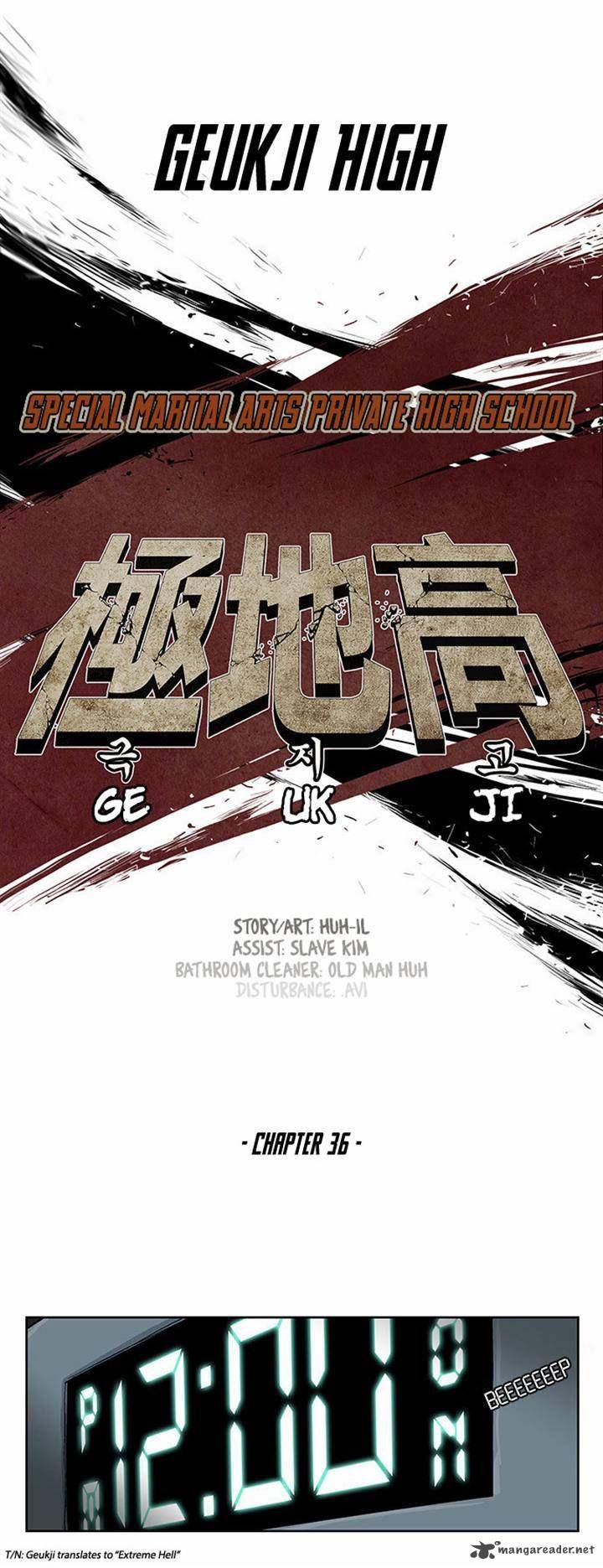Special Martial Arts Extreme Hell Private High School 36 7