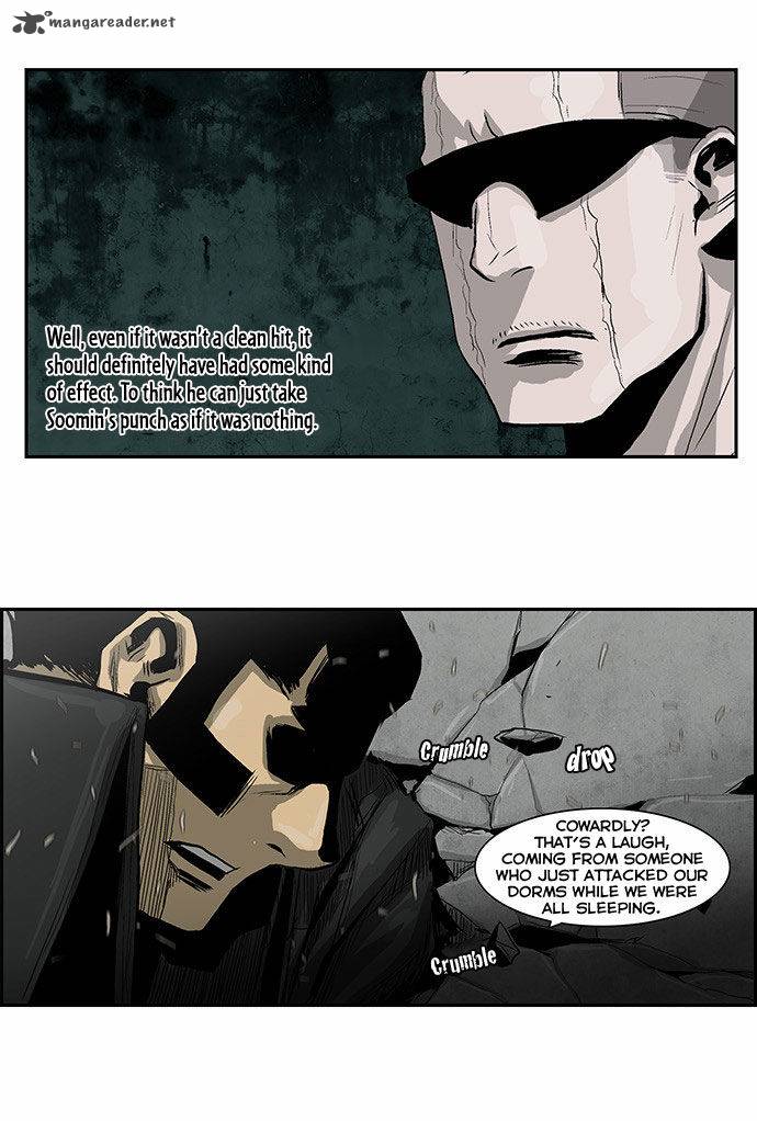 Special Martial Arts Extreme Hell Private High School 37 14