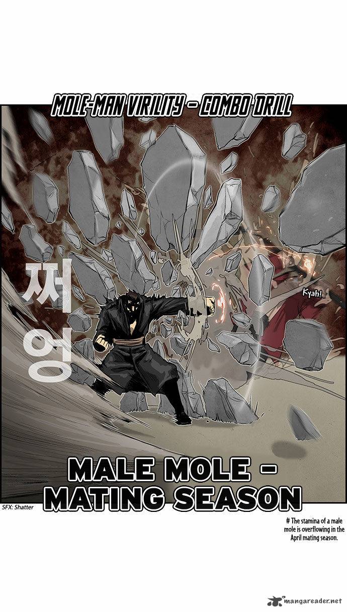 Special Martial Arts Extreme Hell Private High School 37 15