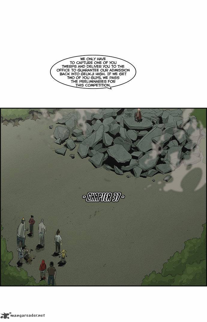 Special Martial Arts Extreme Hell Private High School 37 2