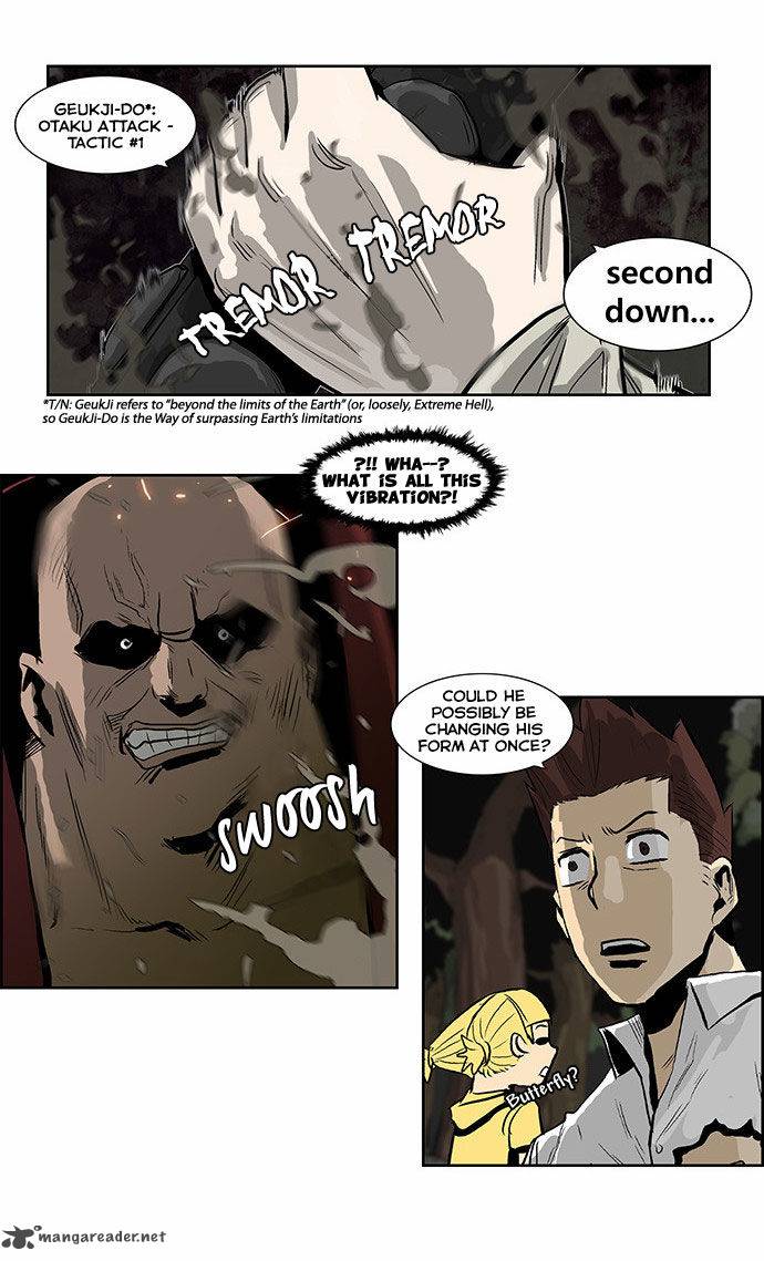Special Martial Arts Extreme Hell Private High School 38 3