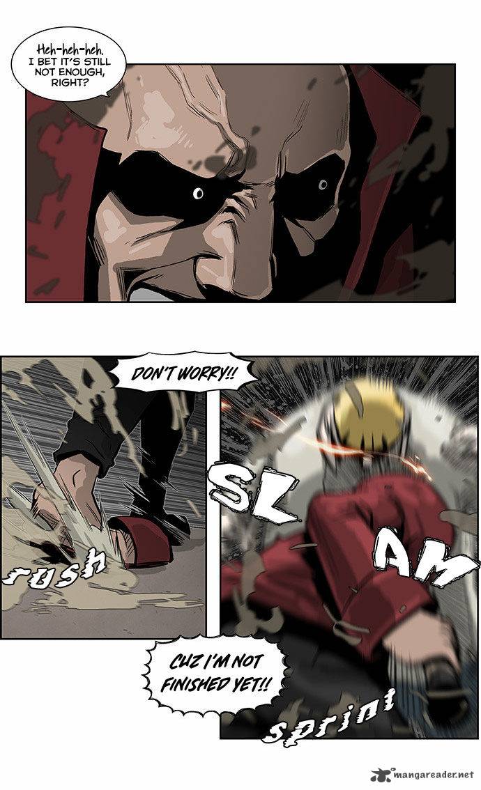 Special Martial Arts Extreme Hell Private High School 38 6