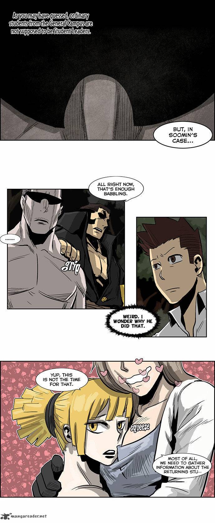Special Martial Arts Extreme Hell Private High School 39 15