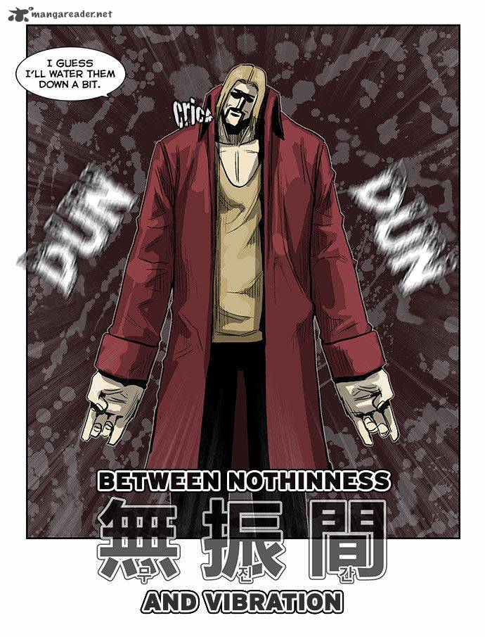 Special Martial Arts Extreme Hell Private High School 39 21