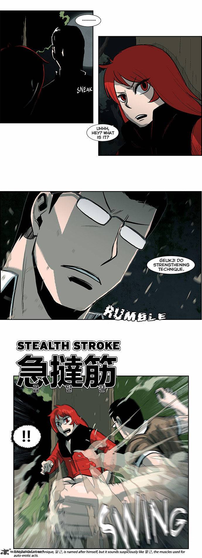 Special Martial Arts Extreme Hell Private High School 39 4
