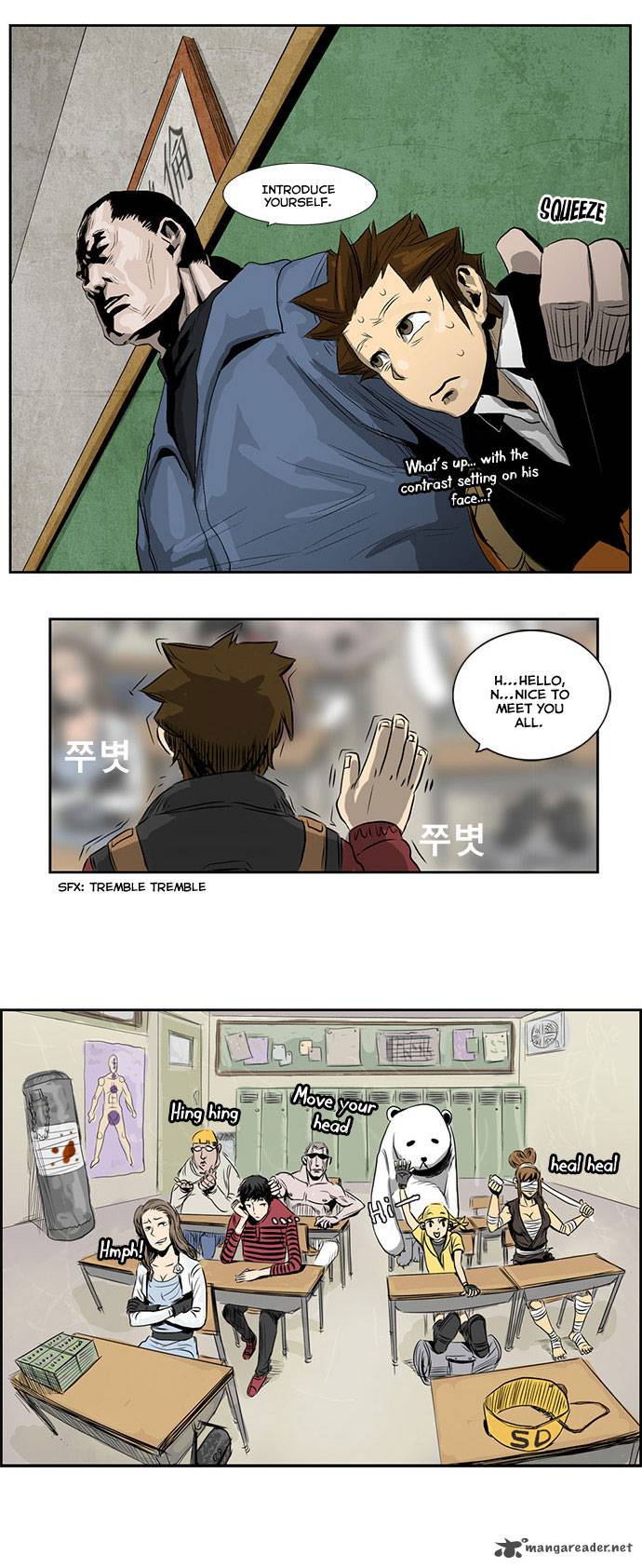 Special Martial Arts Extreme Hell Private High School 4 14